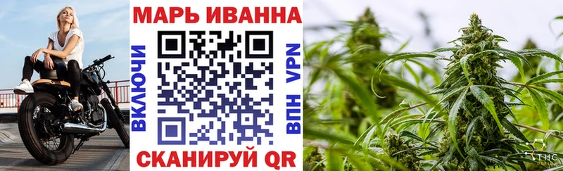 Где купить наркоту Троицк Бошки Шишки  KRAKEN как зайти  ГАШ  A-PVP  ГЕРОИН 