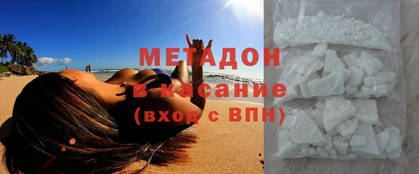 героин Богданович