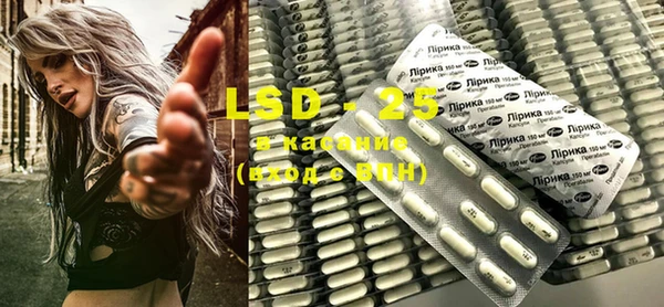 MDMA Premium VHQ Беломорск