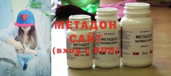 дживик Белоозёрский