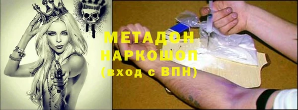 СК Богородицк
