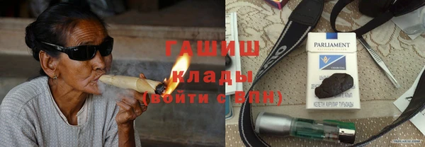 героин Богданович