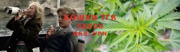 героин Богданович
