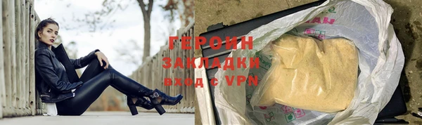 дживик Белоозёрский