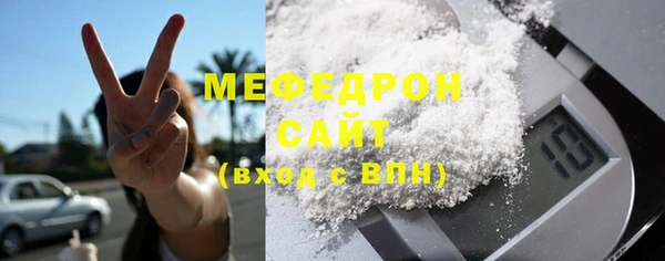 дживик Белоозёрский