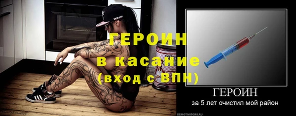 дживик Белоозёрский