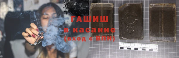 MDMA Premium VHQ Беломорск