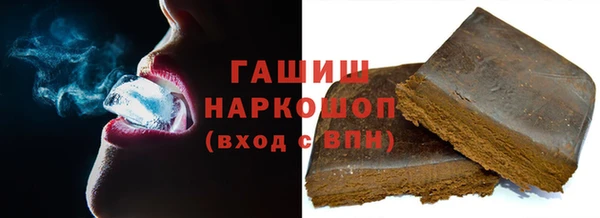 кокс Белокуриха