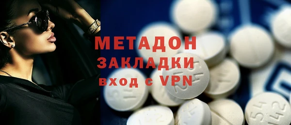 кокс Белокуриха