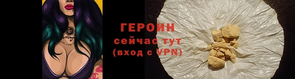 кокс Белокуриха
