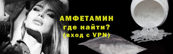кокс Белокуриха