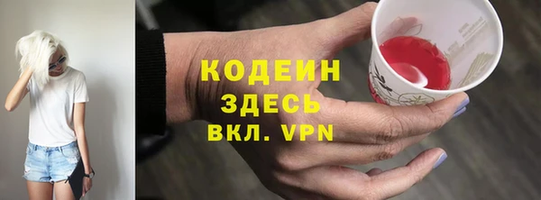 кокс Белокуриха