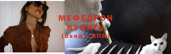дживик Белоозёрский