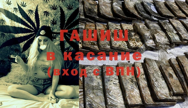 героин Богданович