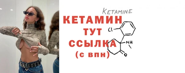 кокс Белокуриха