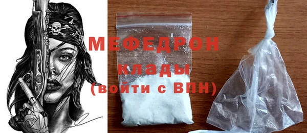 дживик Белоозёрский