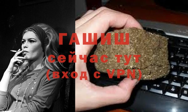 СК Богородицк