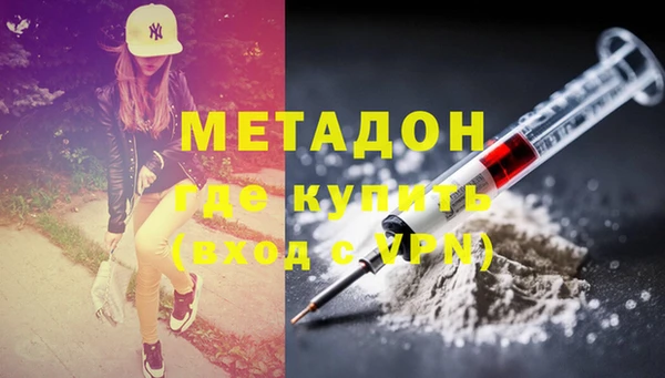 героин Богданович