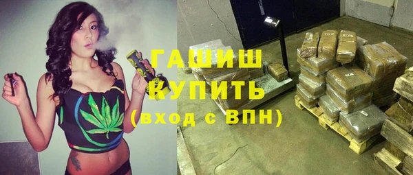 дживик Белоозёрский