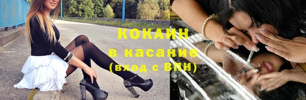 СК Богородицк