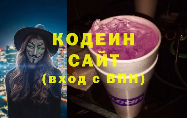 кокс Белокуриха