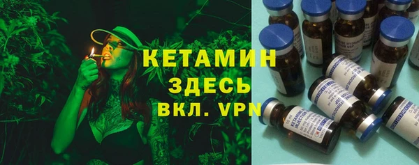 кокс Белокуриха