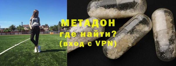 СК Богородицк