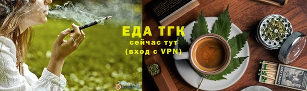 кокс Белокуриха